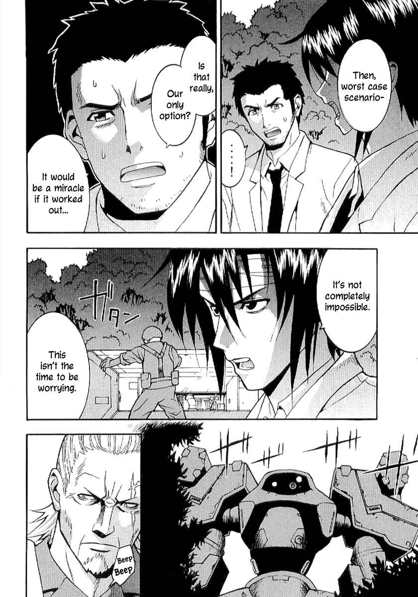 Page 6 Chapter 60 Verdant Lord