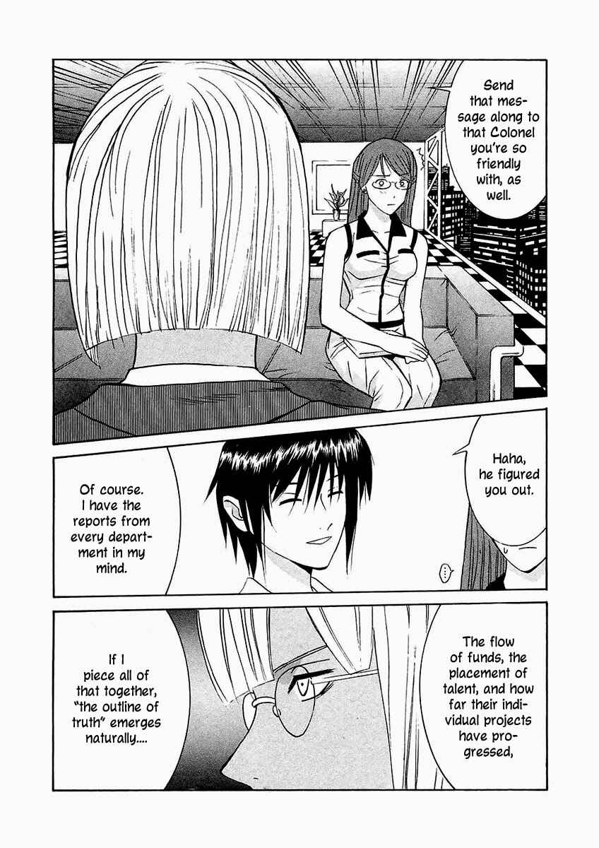 Page 6 Chapter 21 Verdant Lord