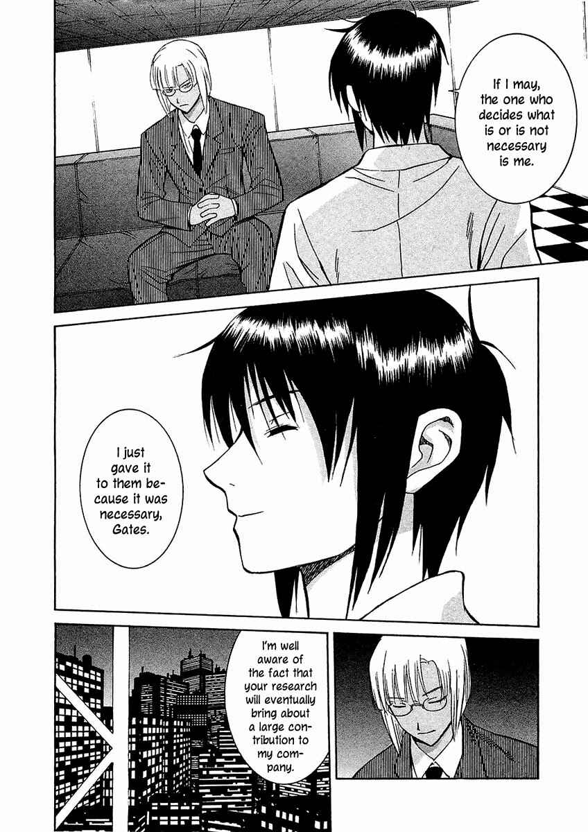 Page 8 Chapter 21 Verdant Lord
