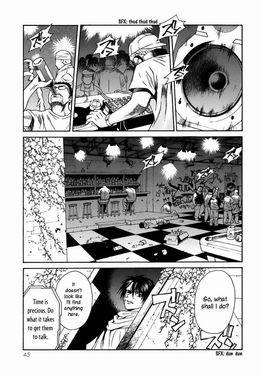 Page 15 Chapter 7 Verdant Lord