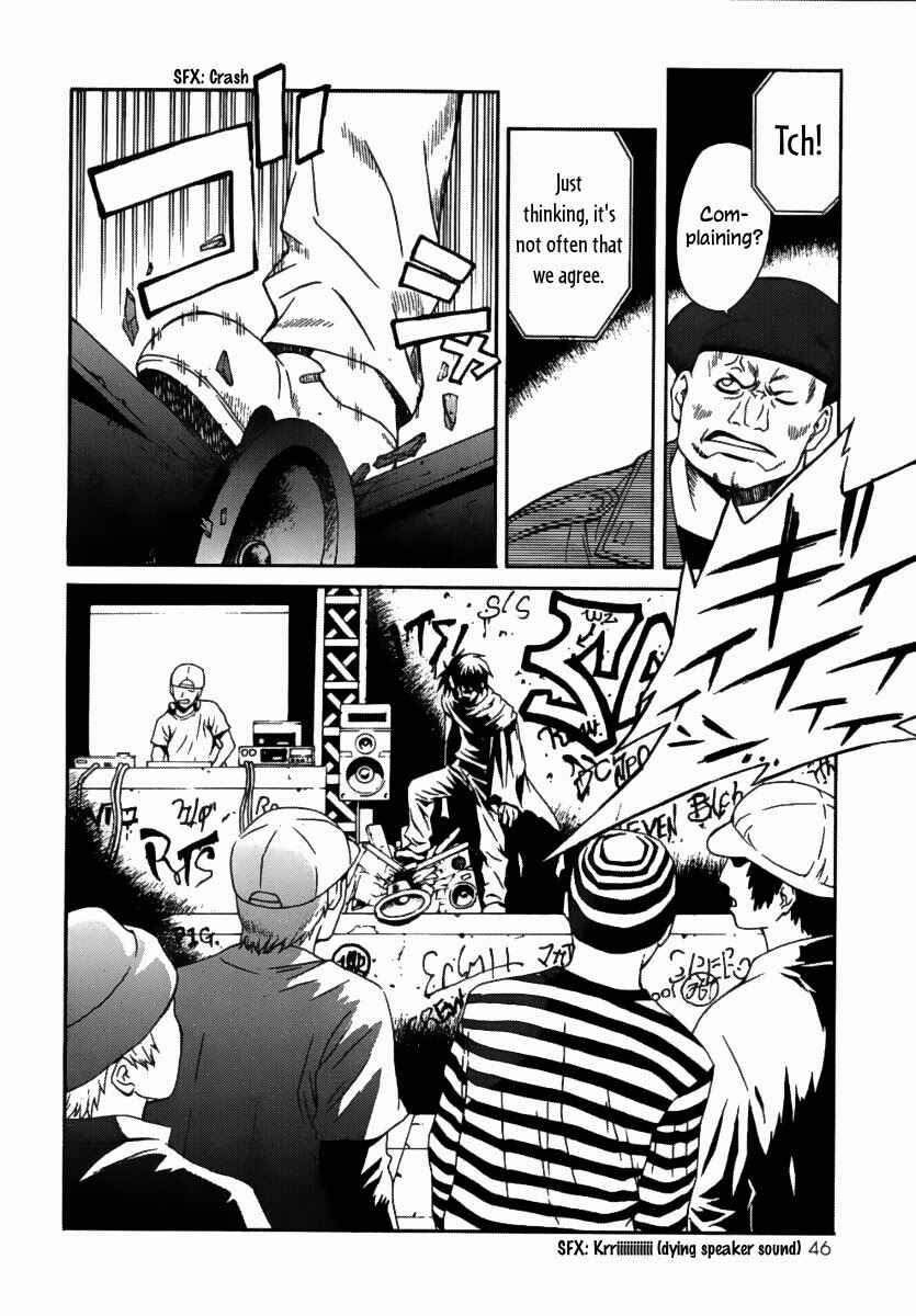 Page 16 Chapter 7 Verdant Lord