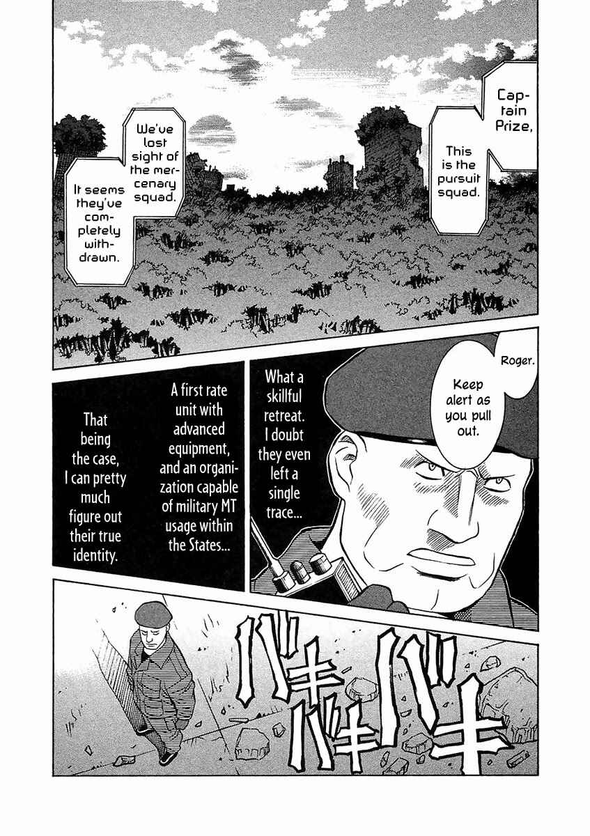 Page 19 Chapter 24 Verdant Lord