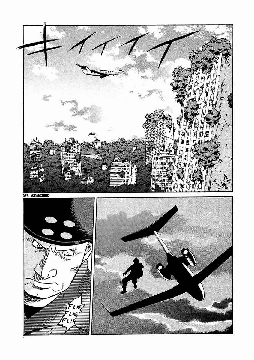 Page 2 Chapter 24 Verdant Lord