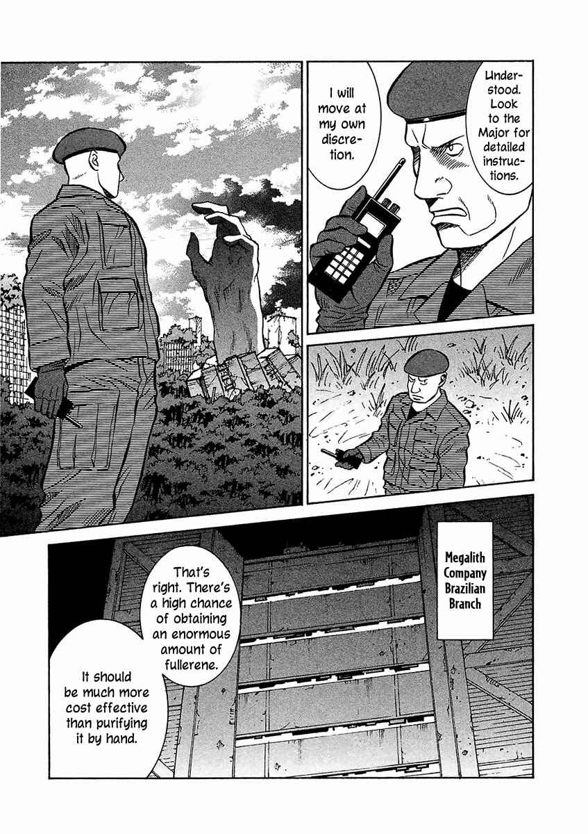 Page 7 Chapter 24 Verdant Lord