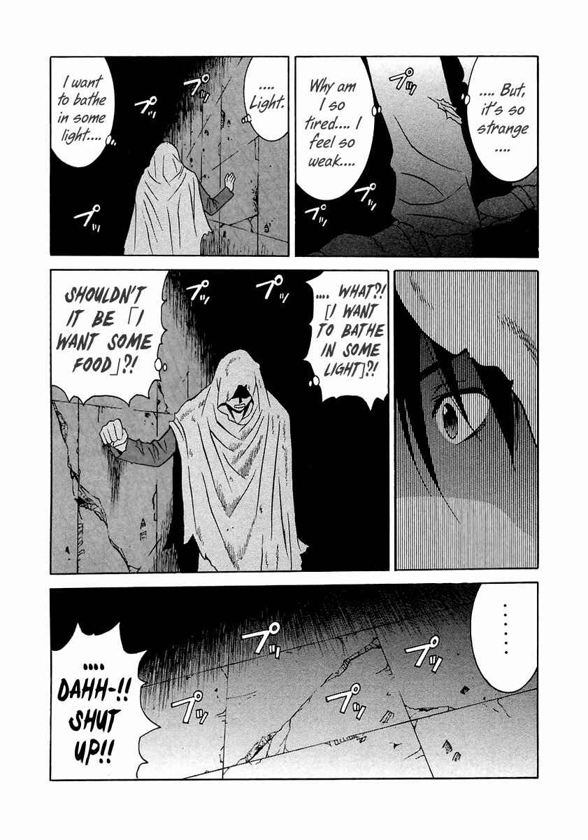 Page 12 Chapter 26 Verdant Lord