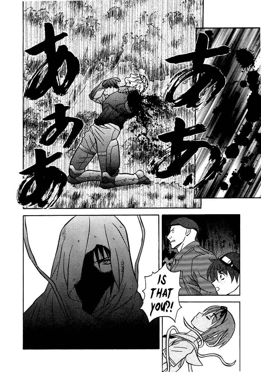 Page 22 Chapter 26 Verdant Lord