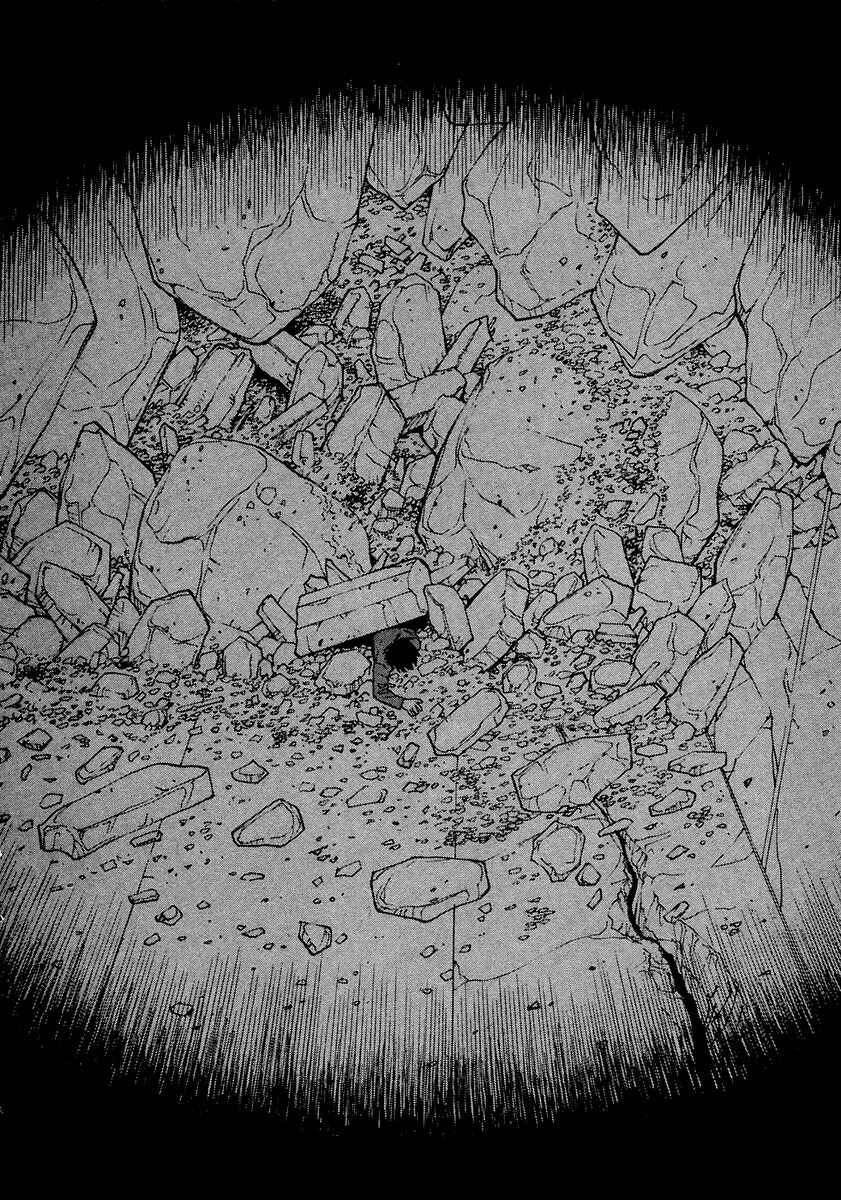 Page 7 Chapter 26 Verdant Lord