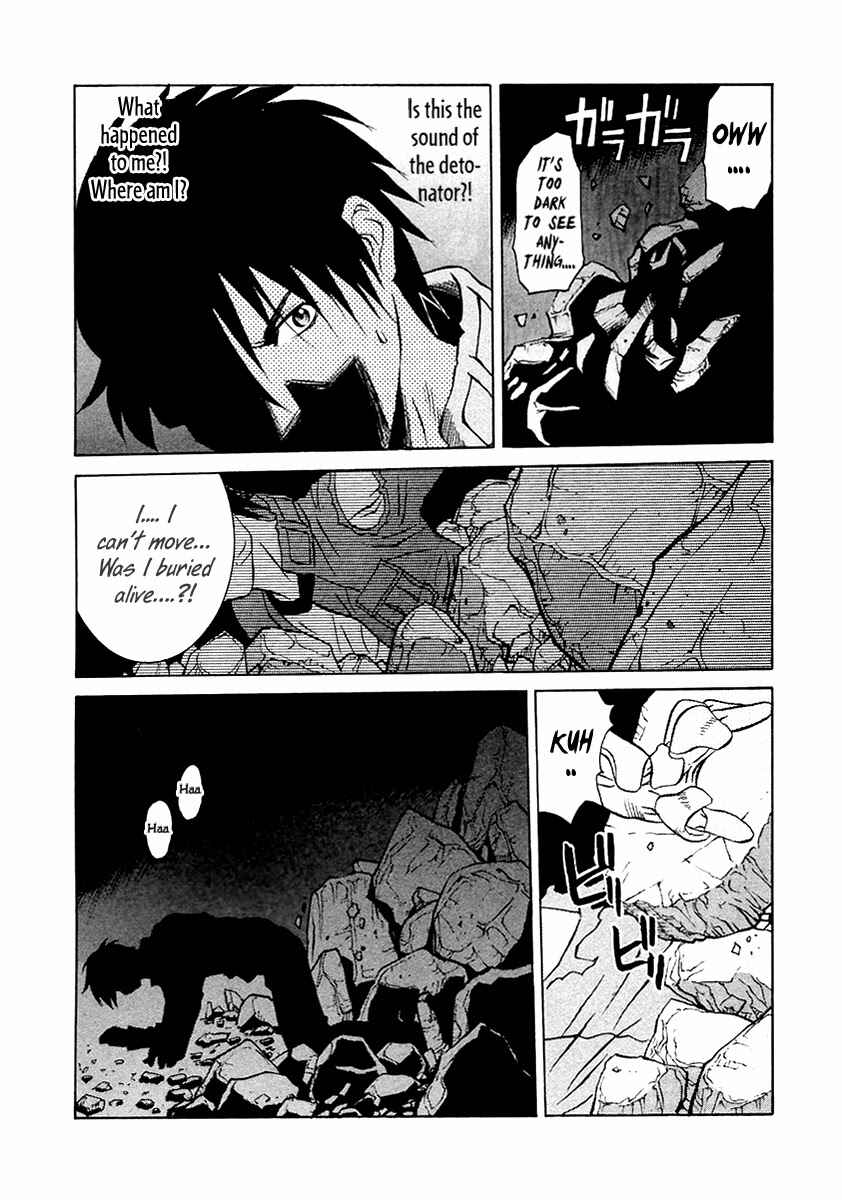 Page 8 Chapter 26 Verdant Lord
