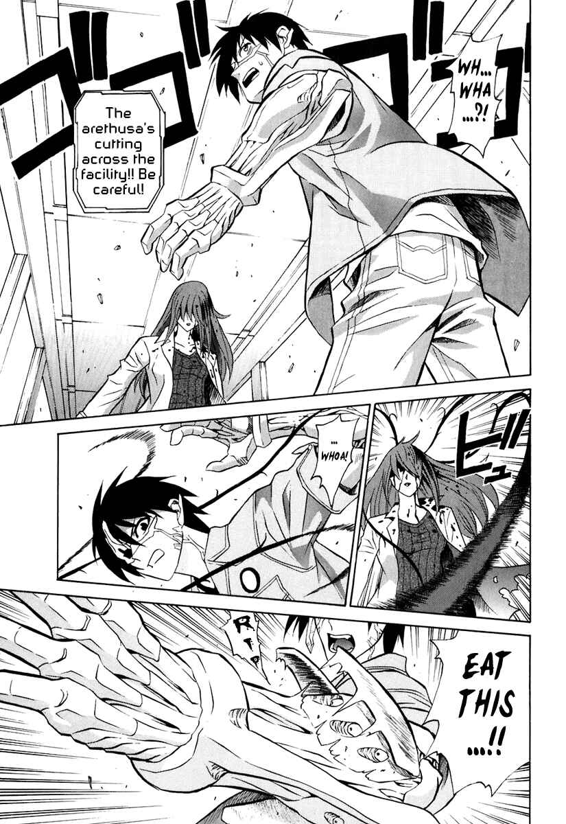 Page 22 Chapter 43 Verdant Lord
