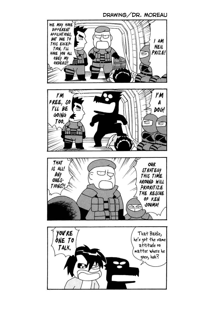 Page 30 Chapter 43 Verdant Lord