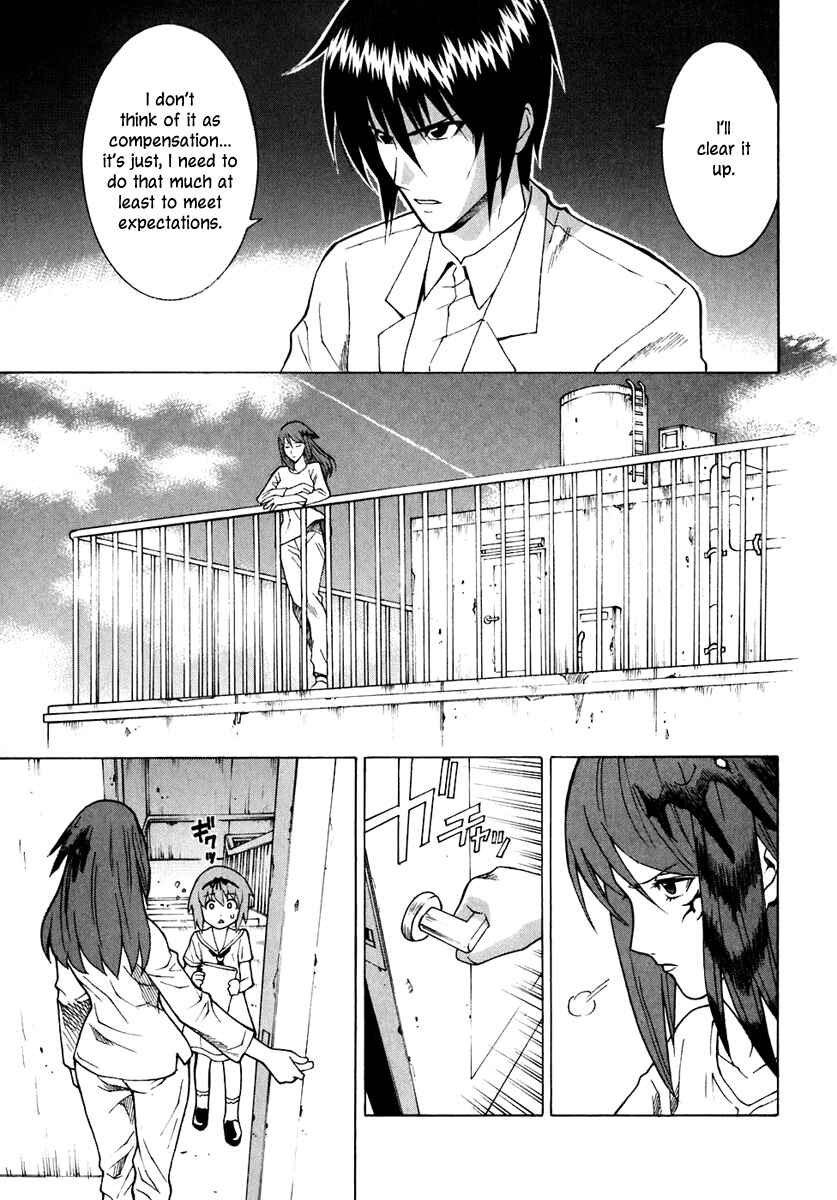 Page 18 Chapter 48 Verdant Lord