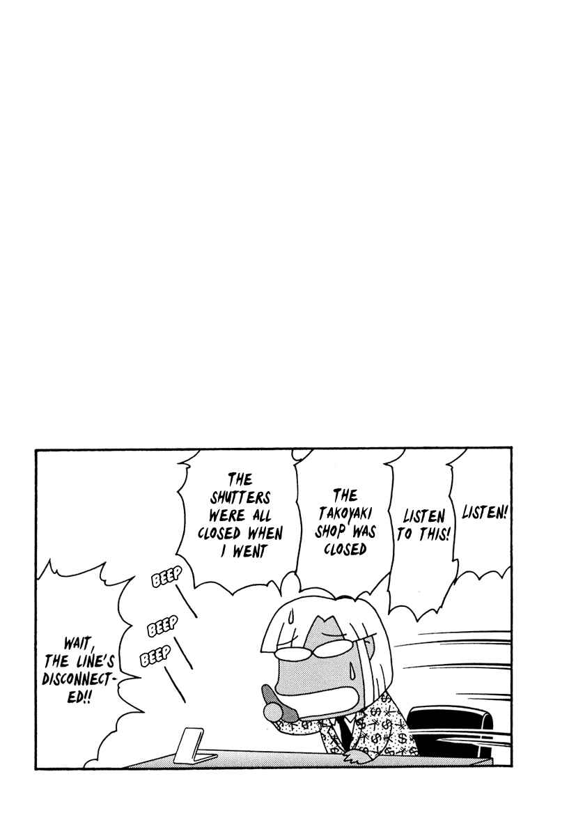 Page 30 Chapter 48 Verdant Lord