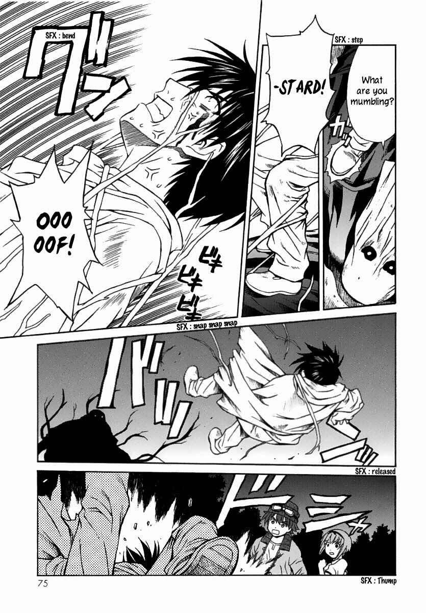 Page 10 Chapter 8 Verdant Lord