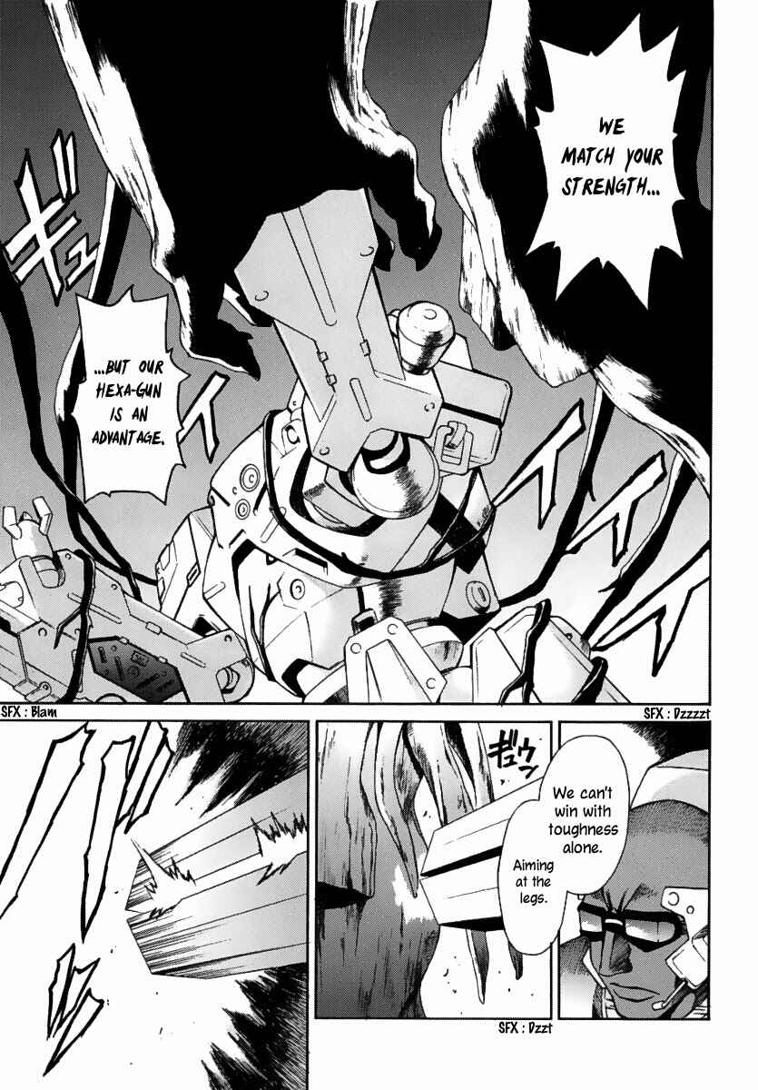 Page 21 Chapter 8 Verdant Lord