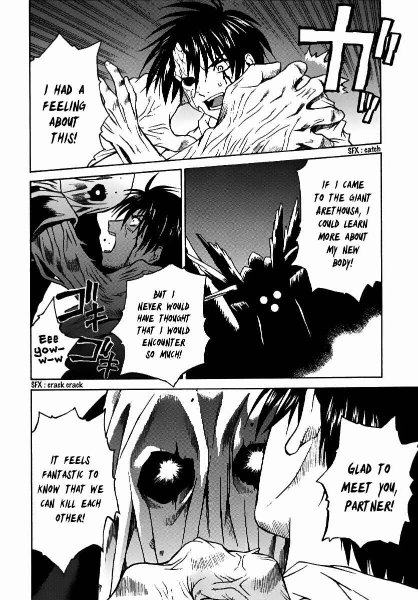 Page 3 Chapter 8 Verdant Lord