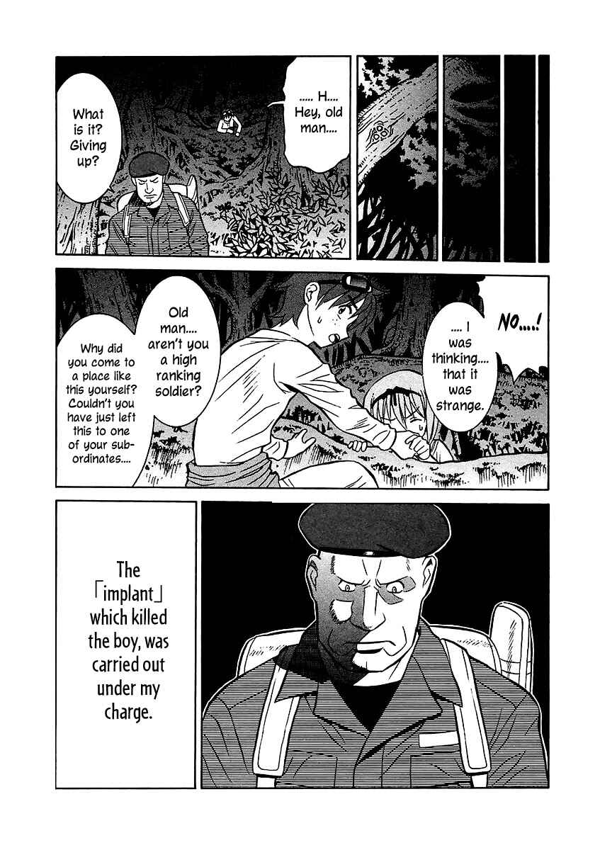 Page 10 Chapter 25 Verdant Lord