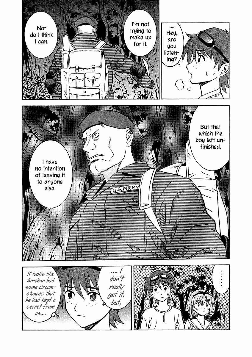 Page 11 Chapter 25 Verdant Lord
