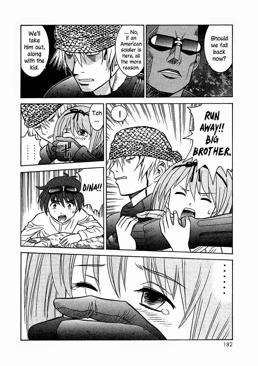 Page 17 Chapter 25 Verdant Lord