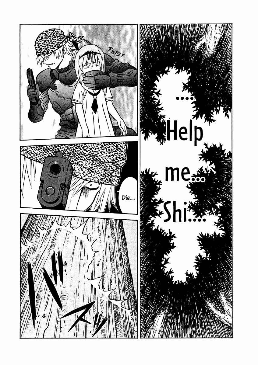 Page 18 Chapter 25 Verdant Lord