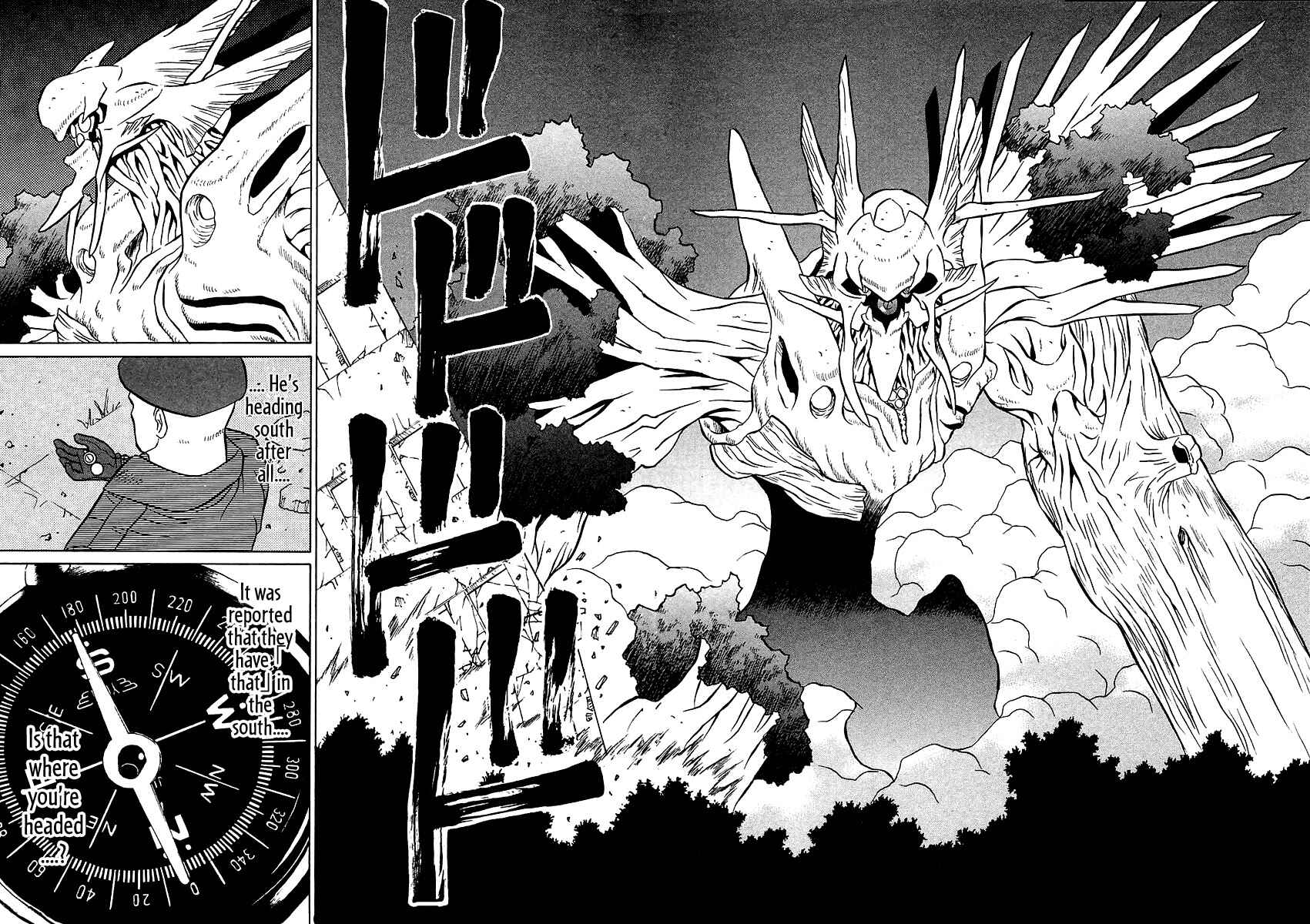 Page 2 Chapter 25 Verdant Lord