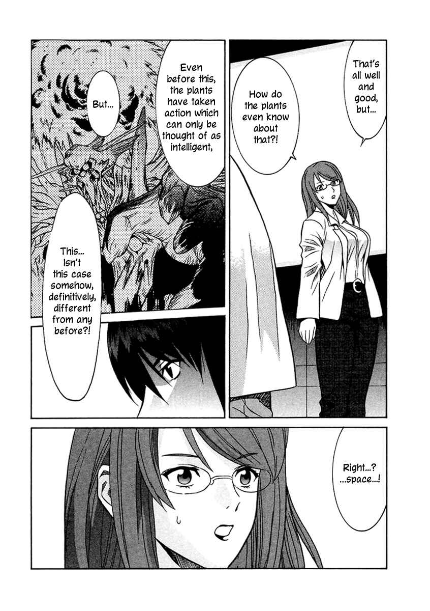 Page 23 Chapter 36 Verdant Lord