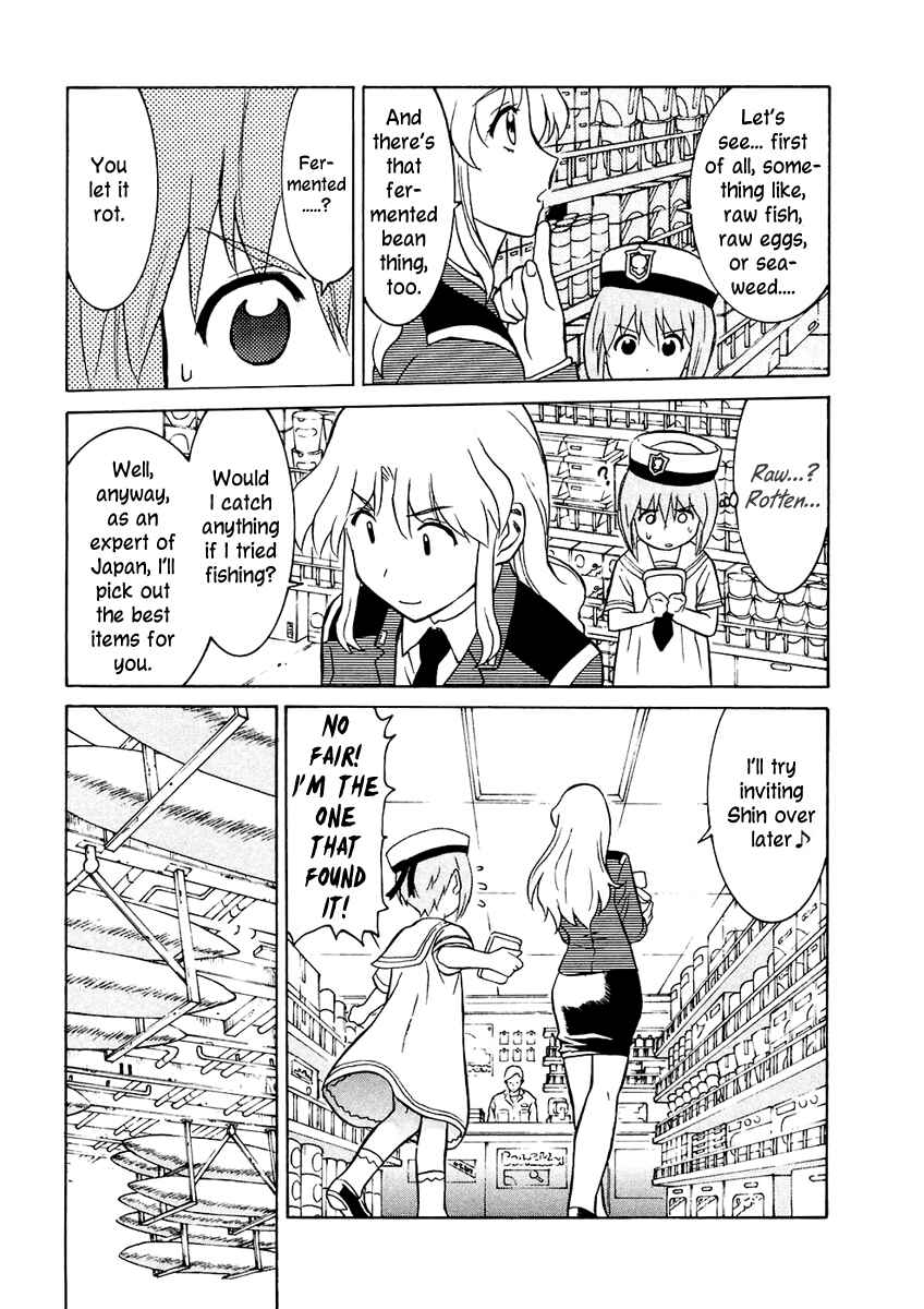 Page 7 Chapter 36 Verdant Lord