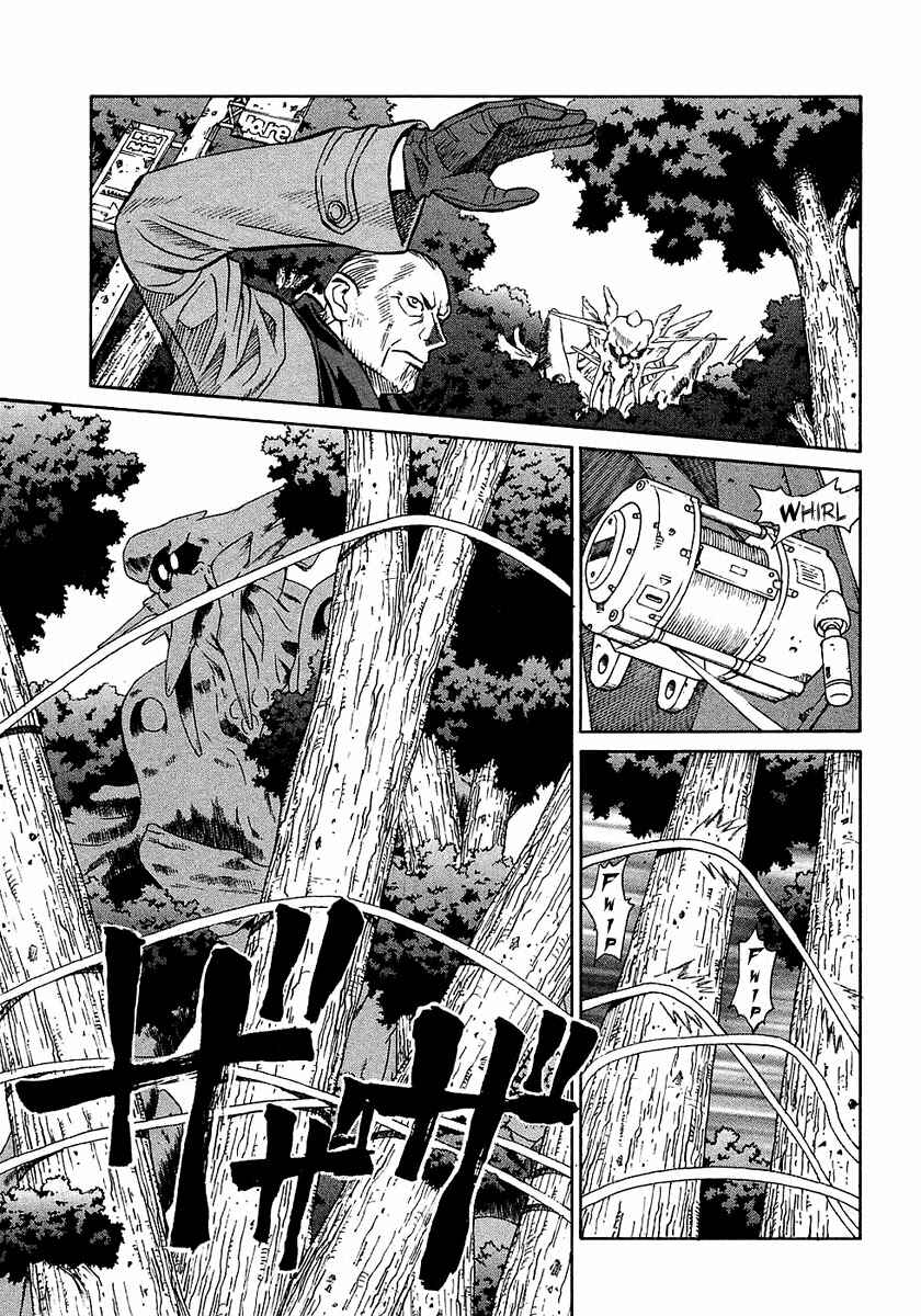Page 12 Chapter 17 Verdant Lord