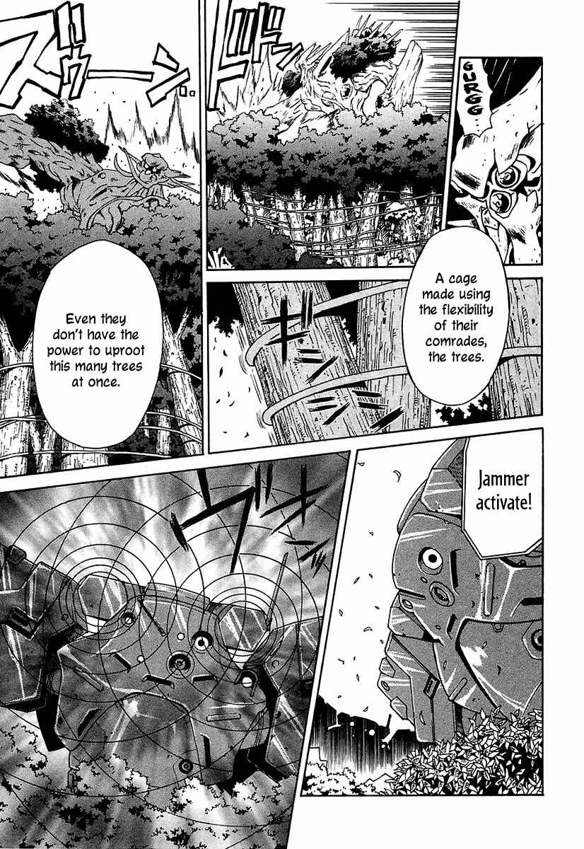 Page 14 Chapter 17 Verdant Lord