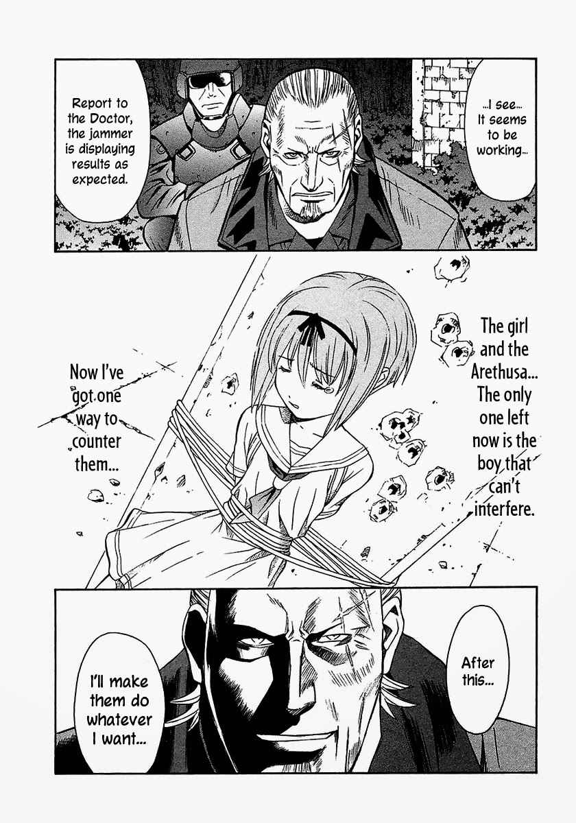 Page 16 Chapter 17 Verdant Lord