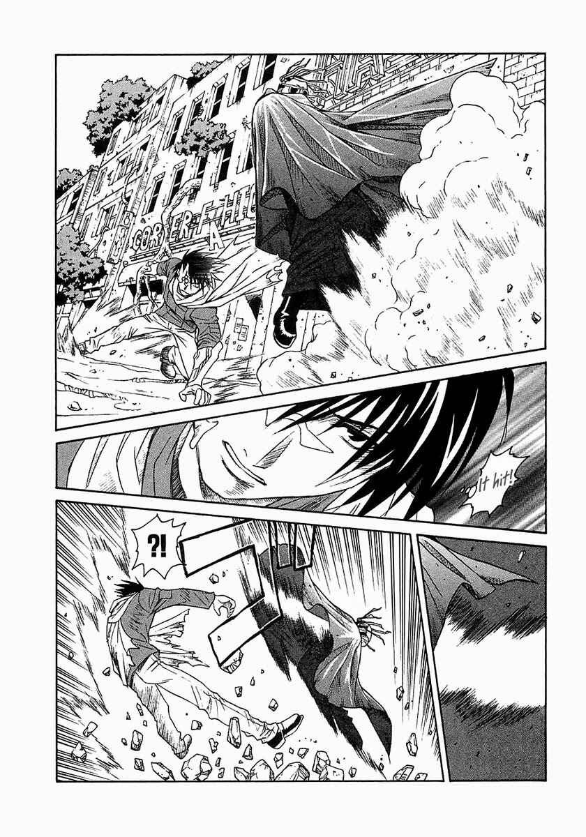 Page 22 Chapter 17 Verdant Lord