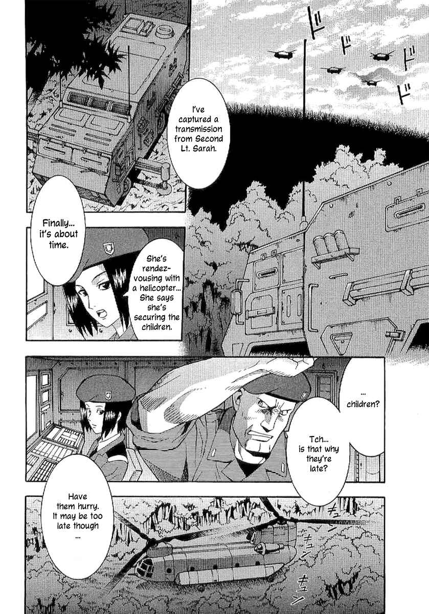 Page 13 Chapter 58 Verdant Lord