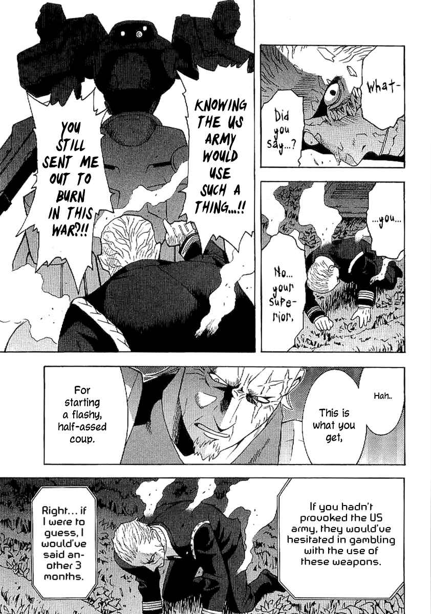 Page 25 Chapter 58 Verdant Lord