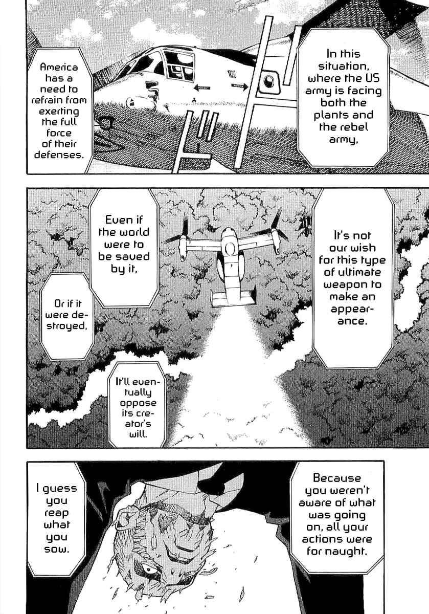 Page 26 Chapter 58 Verdant Lord
