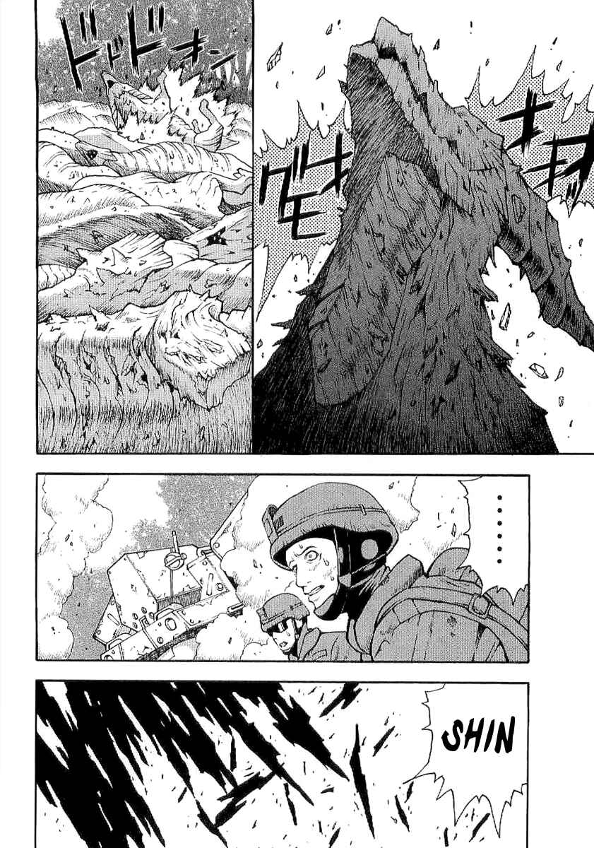 Page 30 Chapter 58 Verdant Lord