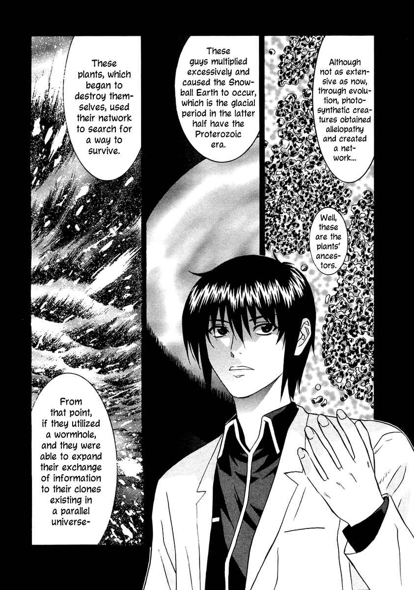 Page 11 Chapter 39 Verdant Lord