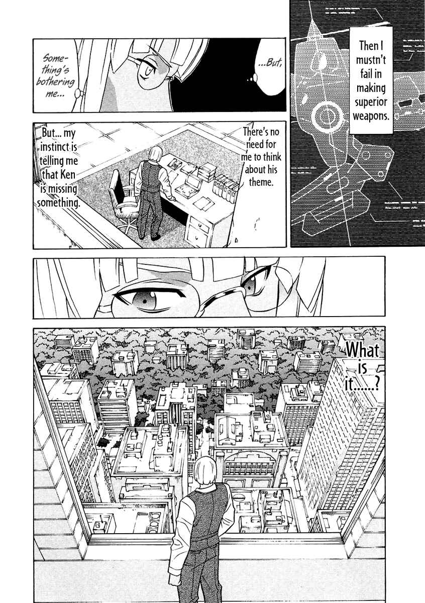 Page 18 Chapter 39 Verdant Lord