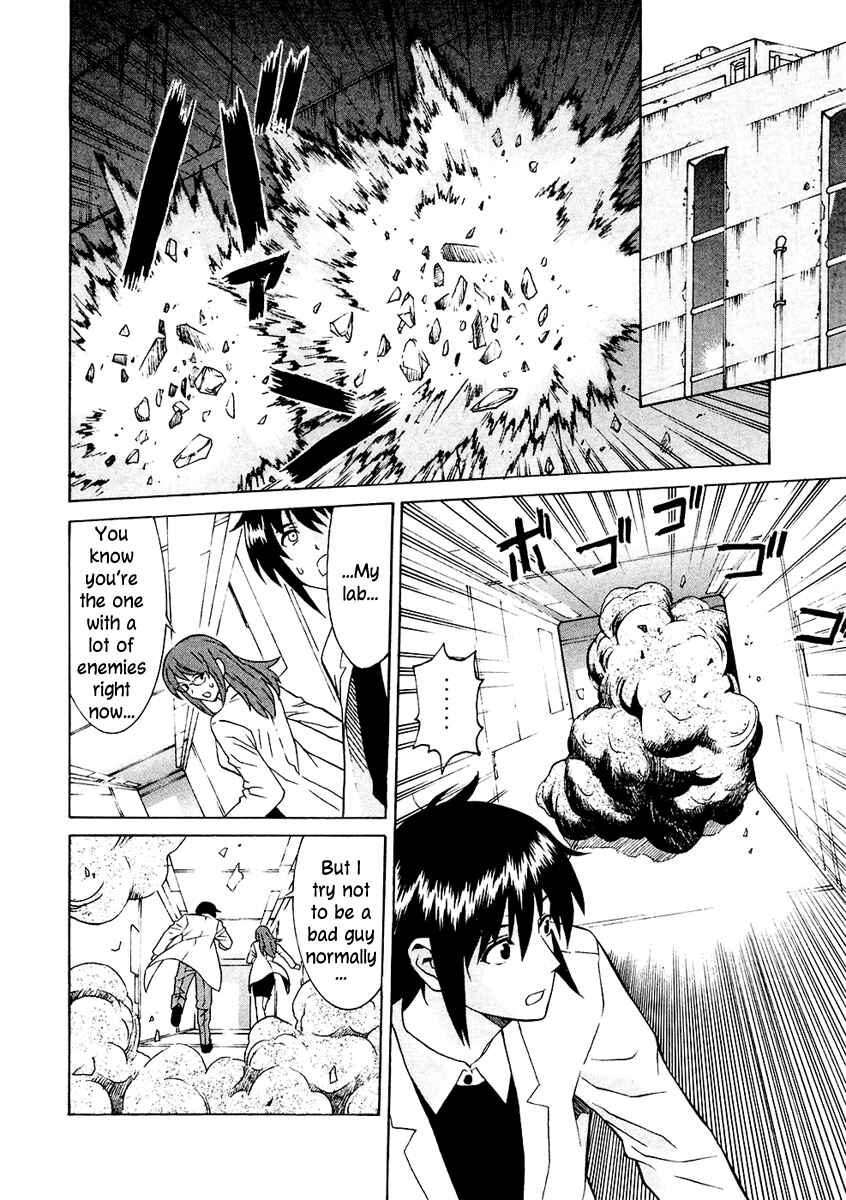 Page 20 Chapter 39 Verdant Lord
