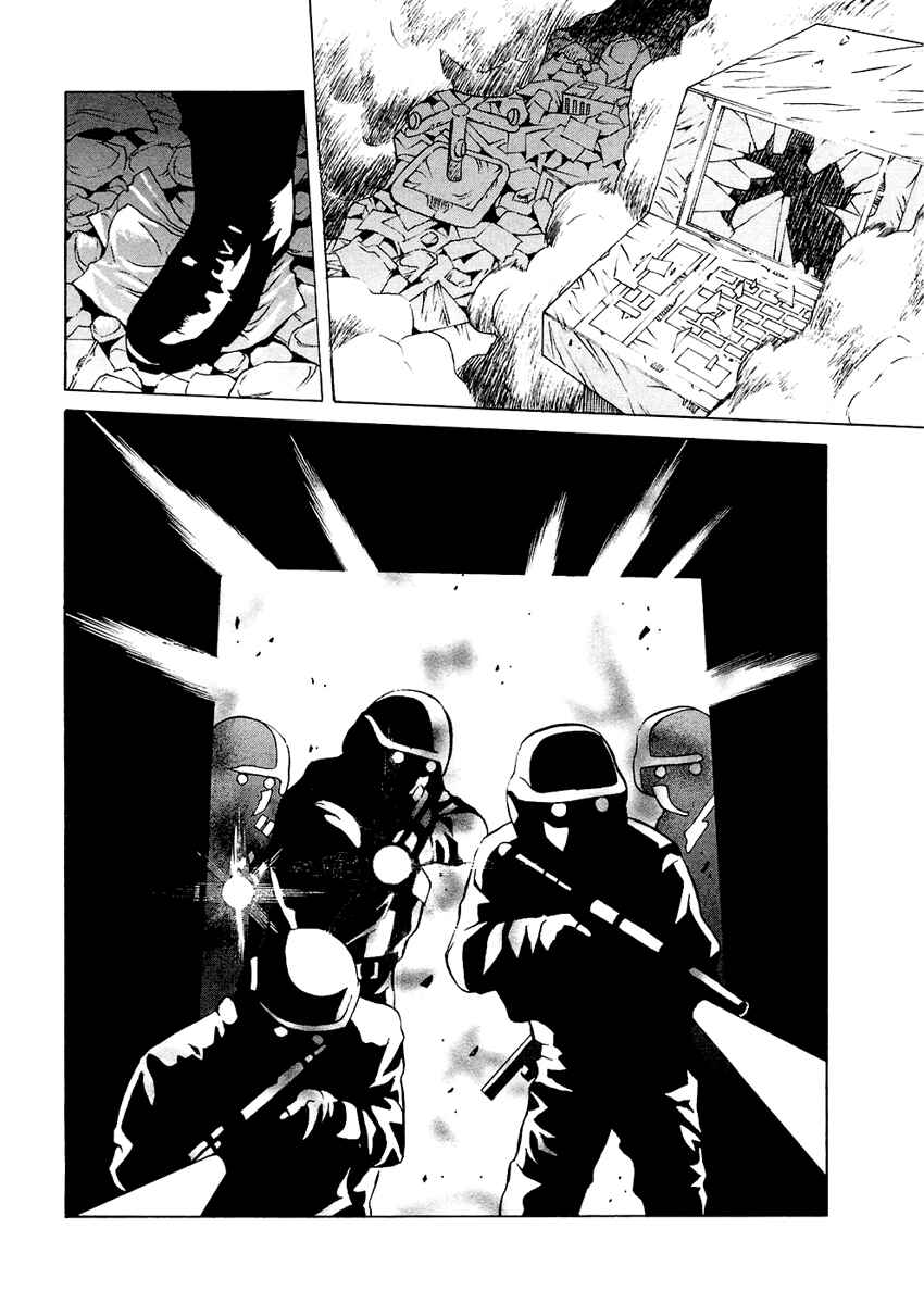 Page 22 Chapter 39 Verdant Lord