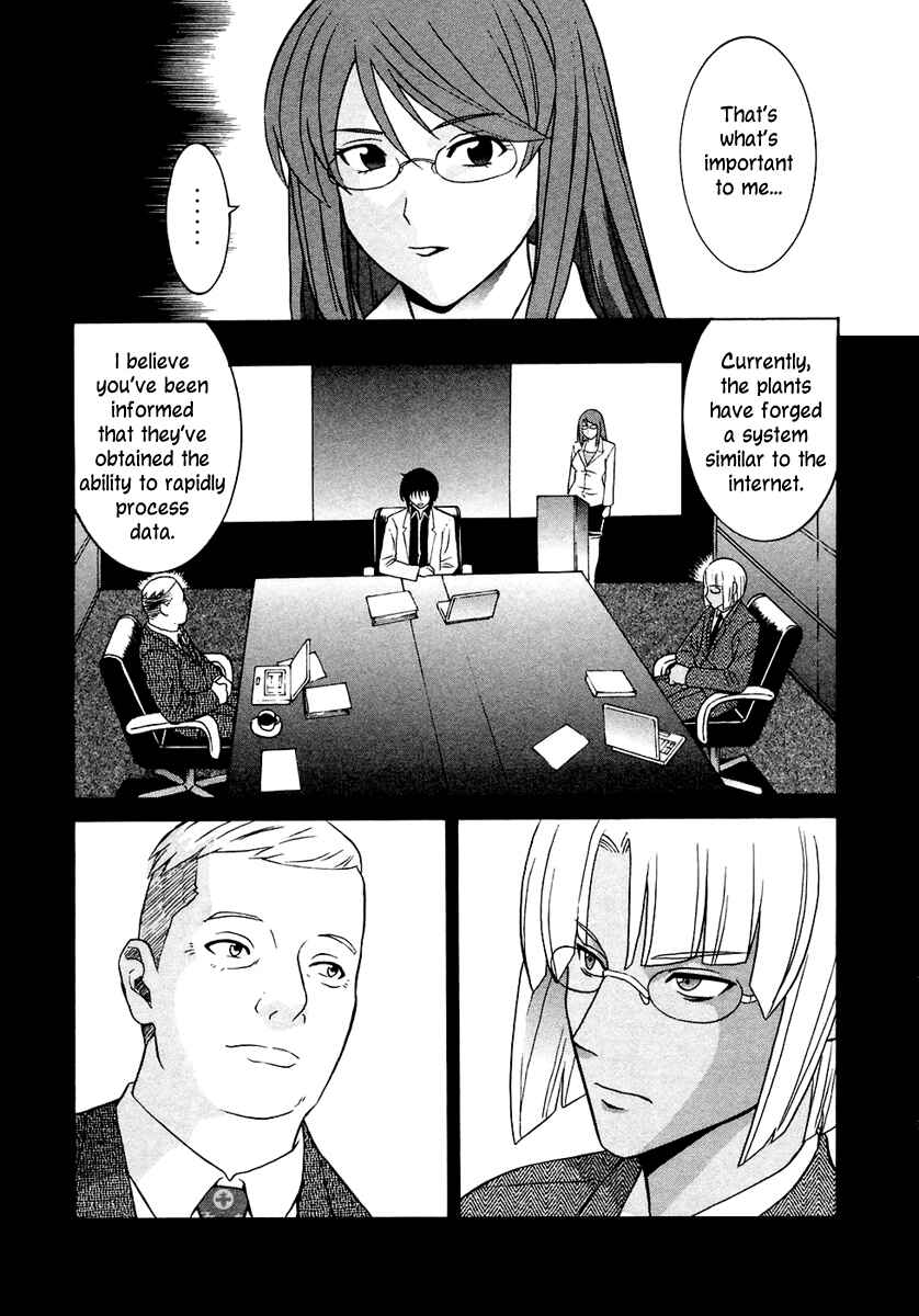 Page 6 Chapter 39 Verdant Lord