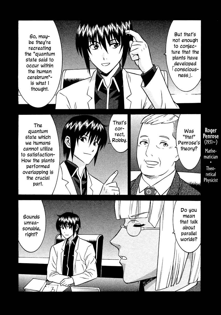 Page 7 Chapter 39 Verdant Lord