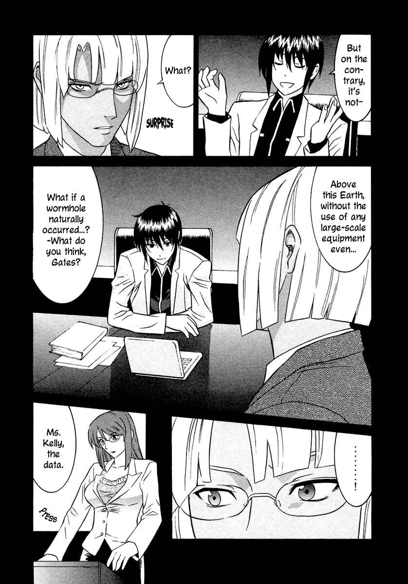 Page 8 Chapter 39 Verdant Lord
