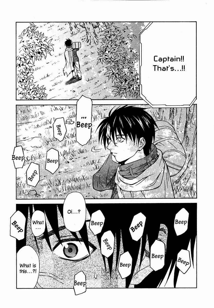 Page 24 Chapter 10 Verdant Lord
