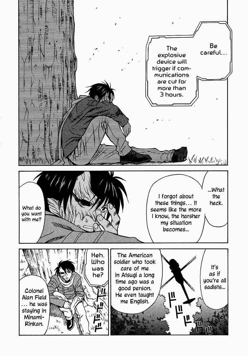 Page 29 Chapter 10 Verdant Lord