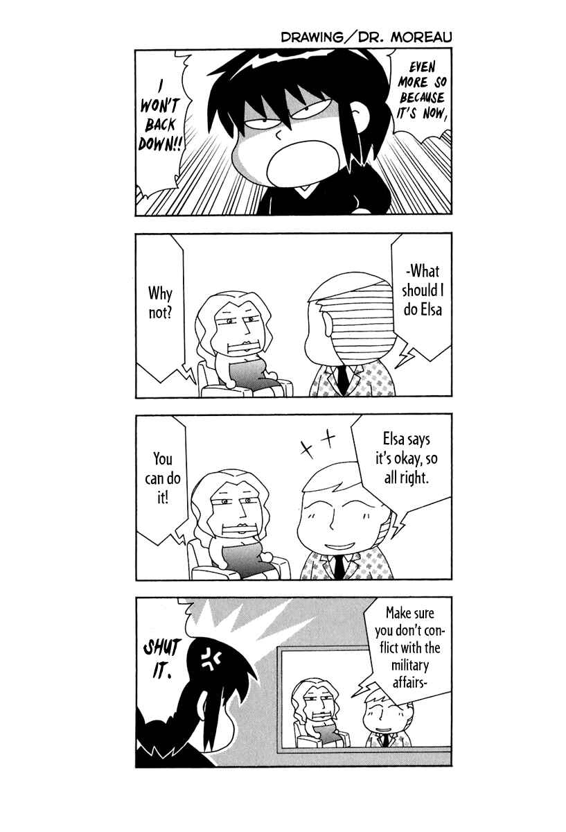 Page 24 Chapter 51 Verdant Lord