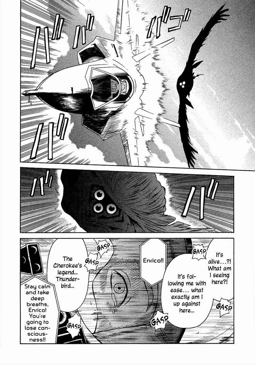 Page 20 Chapter 11 Verdant Lord