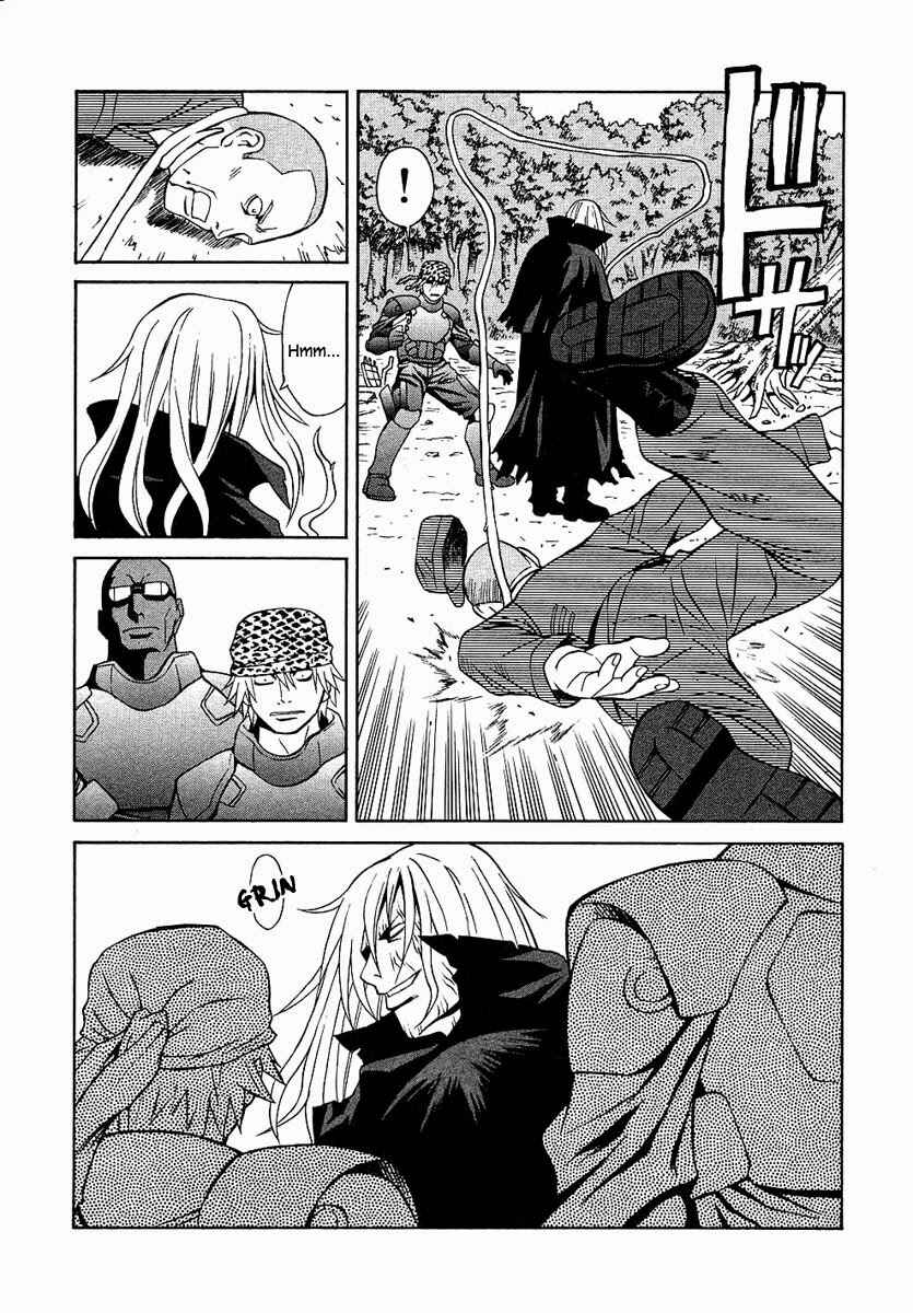 Page 6 Chapter 11 Verdant Lord