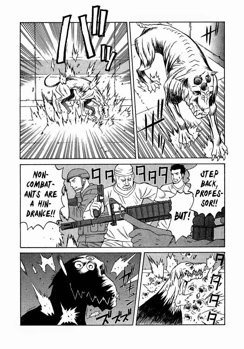 Page 13 Chapter 14 Verdant Lord