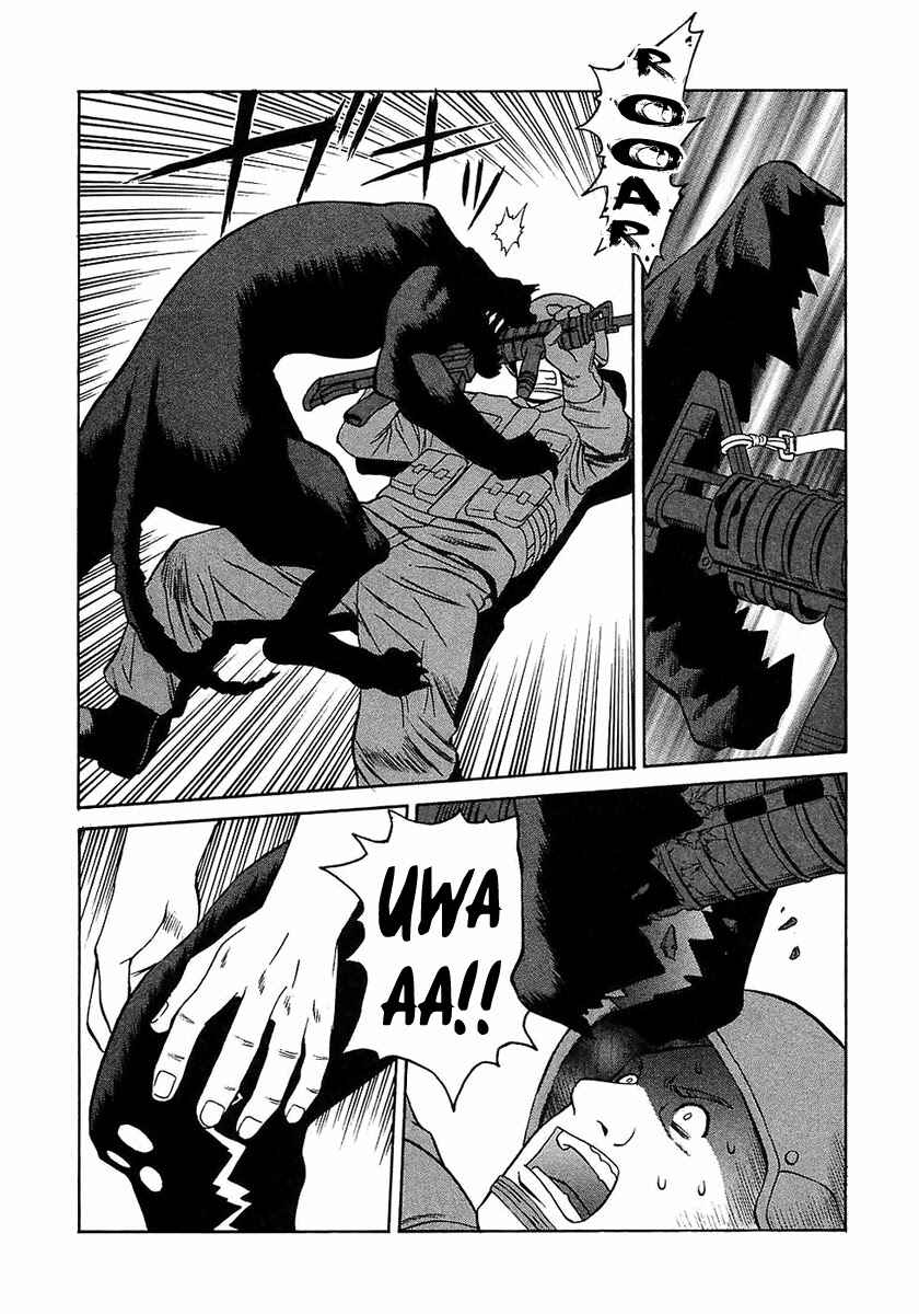 Page 15 Chapter 14 Verdant Lord