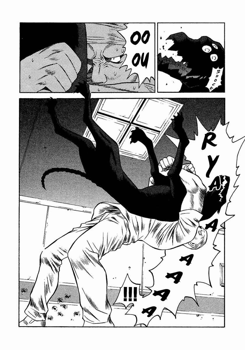 Page 17 Chapter 14 Verdant Lord