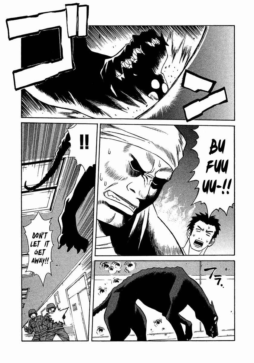 Page 18 Chapter 14 Verdant Lord